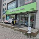 관양동-3 | 안양 관양동 침구·커튼 매장 추천, 세사리빙 관양점 방문 후기