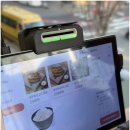 손의손 송촌점 이미지