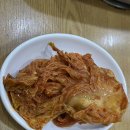 보성식당 | [은평/구산] 한식 맛집 백반 맛집 보성 식당 삼겹살 후기