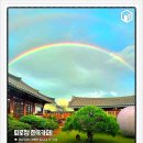 이문3길 이미지