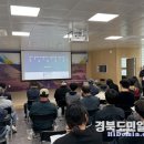 장기면행정복지센터 이미지