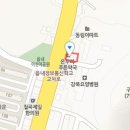 정우연합외과의원 이미지