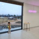 성성호수공원 방문자센터 1층 화장실 | 동화 속 공간 성성호수공원 방문자센터 넓은 주차장과 숲놀이터까지