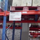 원곡주유소 이미지