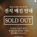 성원노래방 이미지