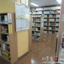 대곡역파크드림도서관 이미지