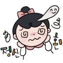 봄정신건강의학과의원 이미지