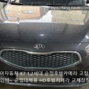 HJmotors