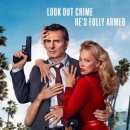 판타스틱오피스 이미지