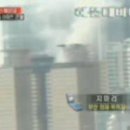 부산 해운대 고층 아파트 큰 불 이미지