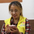 달구미 이미지