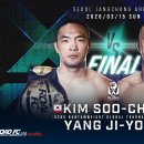 로드짐(ROAD GYM) 이미지