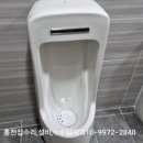 자은우체국 이미지