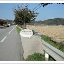 기성파출소 이미지