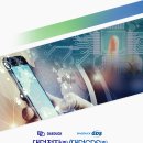 대덕지디에스㈜ 이미지