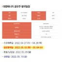 대명에너지 (2) 이미지