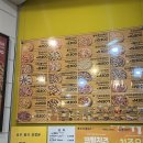 피자스쿨보문역점 이미지