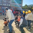 숲속향기생태 어린이집 이미지