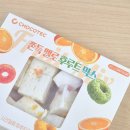 GS25 종각점 이미지