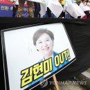 회원공인중개사사무소 이미지