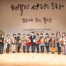한명환축사 네이버블로그