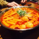 브이떡볶이