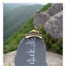 민재여울목산장 이미지