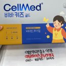 역삼하이츠온누리약국 이미지