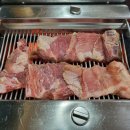 금평숯불갈비