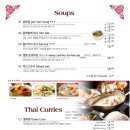 골든타이 이미지