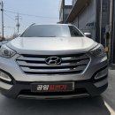 공임일번가부산강서점