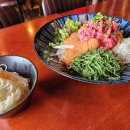 육회랑 연어랑 이미지