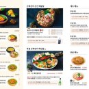 영주양품 | 섭생정식 창동본점 다녀온 후기: 런치세트, 셰프특선