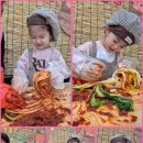 청록어린이집 이미지