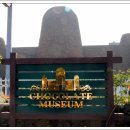 초콜릿박물관 이미지