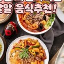 마린시티3로 이미지