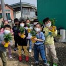 다문초등학교 이미지