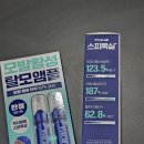 올리브홈케어 | 올리브영 탈모 앰플 추천 두피 관리 홈케어 후기