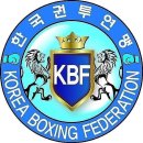 무등 권투 체육관 이미지