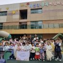 고천동 주민센터 이미지