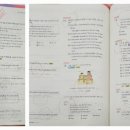 세상에서 가장 쉬운 영문법 Step 1 네이버블로그