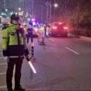 ♧ 2025년 5월 1일 신문을 통해 알게 된 것들 이미지