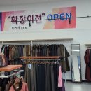 이앤에이치 이미지