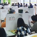 동안구청구내식당