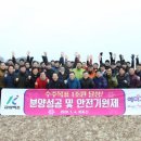 금성 이미지