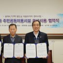 수봉영산마을 네이버블로그