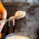 주왕산삼계탕 이미지