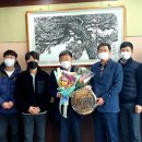 임계농협 이미지