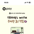 와플대학부천옥길캠퍼스