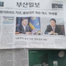 사하구 다대로320번길 이미지